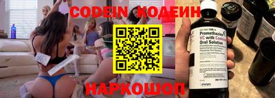кокс Гусь-Хрустальный