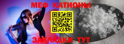 кокаин Гусиноозёрск
