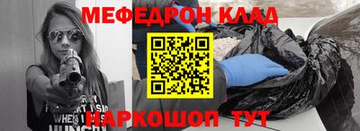 Альфа ПВП Гусев