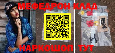 кокс Гусь-Хрустальный