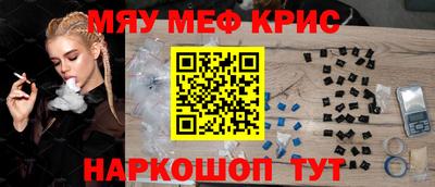 кокаин Гусиноозёрск
