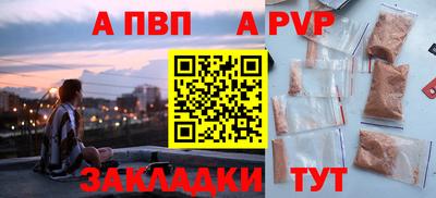 кокс Гусь-Хрустальный