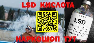 кокс Гусь-Хрустальный