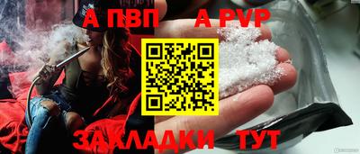 кокс Гусь-Хрустальный