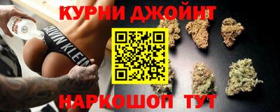 кокс Гусь-Хрустальный