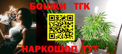 кокс Гусь-Хрустальный
