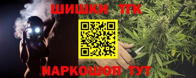 кокс Гусь-Хрустальный