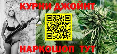 кокс Гусь-Хрустальный