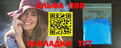 кокаин Гусиноозёрск