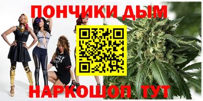Альфа ПВП Гусев