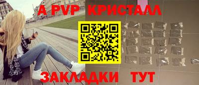 кокаин Гусиноозёрск