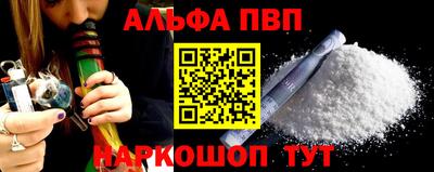 кокаин Гусиноозёрск