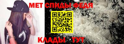 Альфа ПВП Гусев