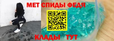 Альфа ПВП Гусев