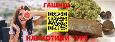 Альфа ПВП Гусев
