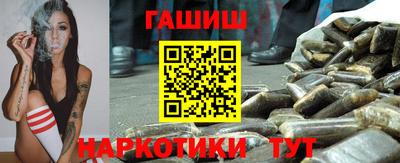 кокс Гусь-Хрустальный