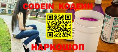 кокаин Гусиноозёрск