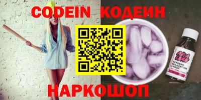 кокаин Гусиноозёрск